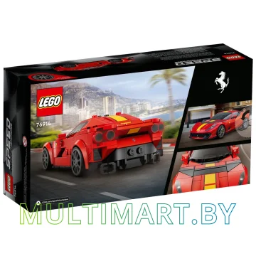 Конструктор LEGO Speed Champions 76914 Ferrari 812 Competizione картинка 7